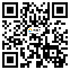 微信分享二维码