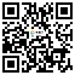 微信分享二维码