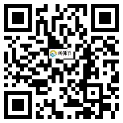 微信分享二维码