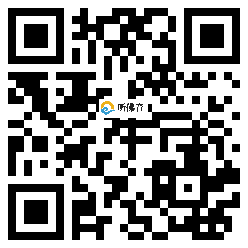 微信分享二维码