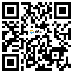 微信分享二维码