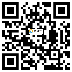 微信分享二维码