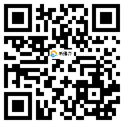 微信分享二维码