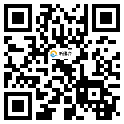 微信分享二维码