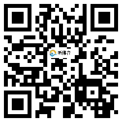 微信分享二维码