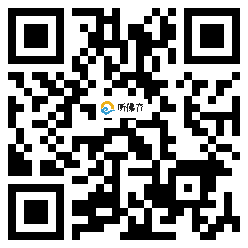 微信分享二维码