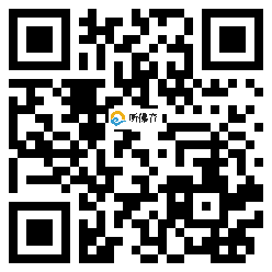 微信分享二维码