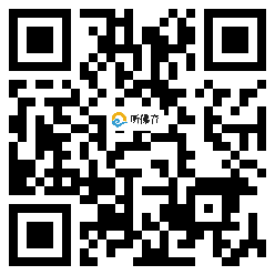 微信分享二维码