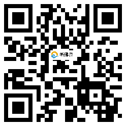 微信分享二维码