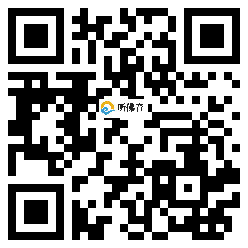 微信分享二维码