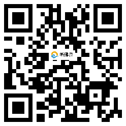 微信分享二维码