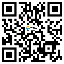 微信分享二维码