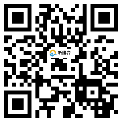 微信分享二维码