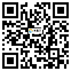 微信分享二维码