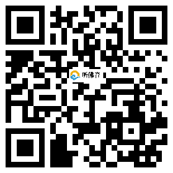 微信分享二维码