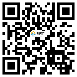 微信分享二维码