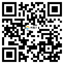 微信分享二维码