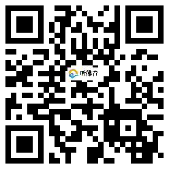 微信分享二维码