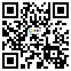 微信分享二维码