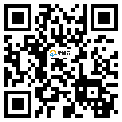 微信分享二维码