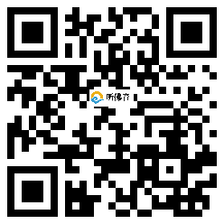 微信分享二维码