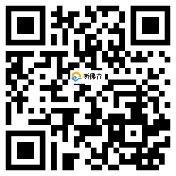 微信分享二维码