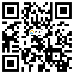 微信分享二维码