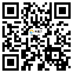 微信分享二维码