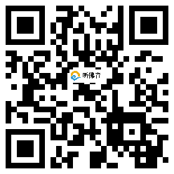 微信分享二维码