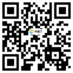 微信分享二维码