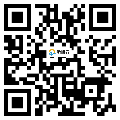 微信分享二维码