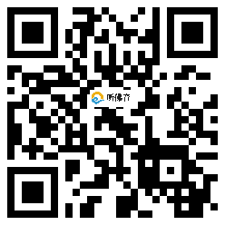 微信分享二维码