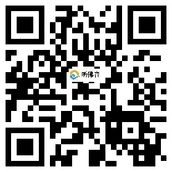 微信分享二维码