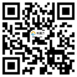 微信分享二维码