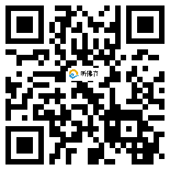 微信分享二维码