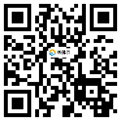 微信分享二维码