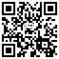 微信分享二维码