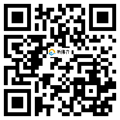 微信分享二维码