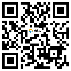 微信分享二维码