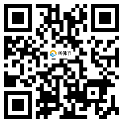 微信分享二维码