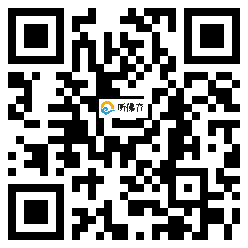 微信分享二维码