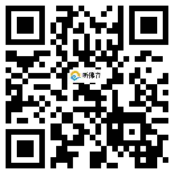 微信分享二维码