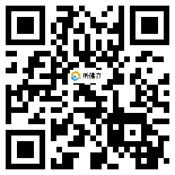 微信分享二维码