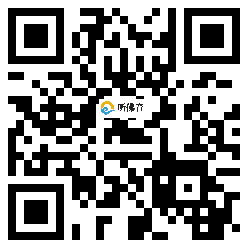 微信分享二维码