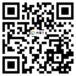 微信分享二维码