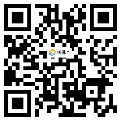 微信分享二维码