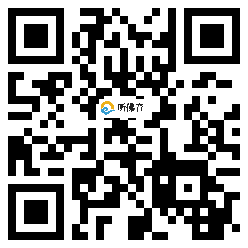 微信分享二维码