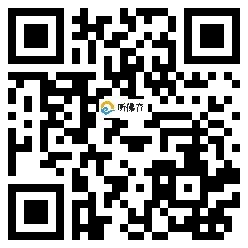 微信分享二维码