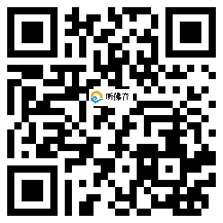 微信分享二维码