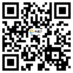 微信分享二维码